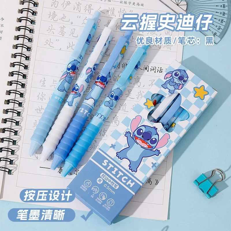 Stationery Office - Aniime 4Pcs Stylos Gel à Pointe