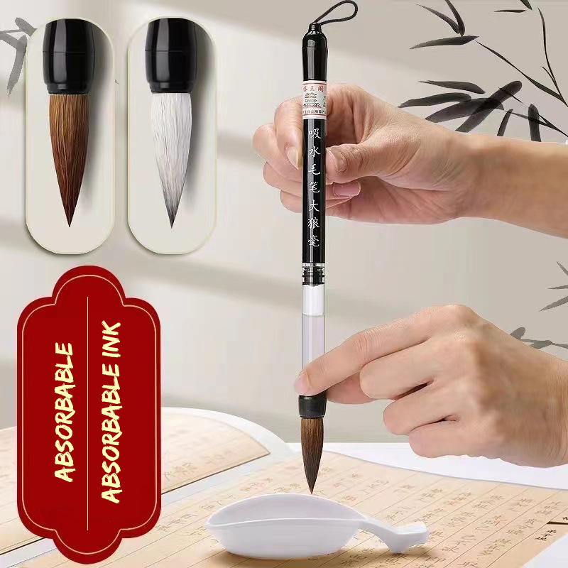 Fountain Pen Ink - Ensemble de pinceaux de calligraphie avec