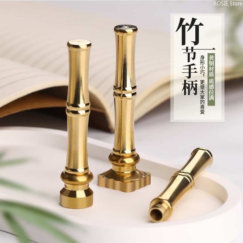 Manche de sceau en laiton en f - Wax Seal Stamp Kit avis et prix