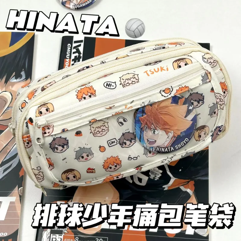 Anime Haikyuu!! Pochette à cra - Stationery Office avis et prix