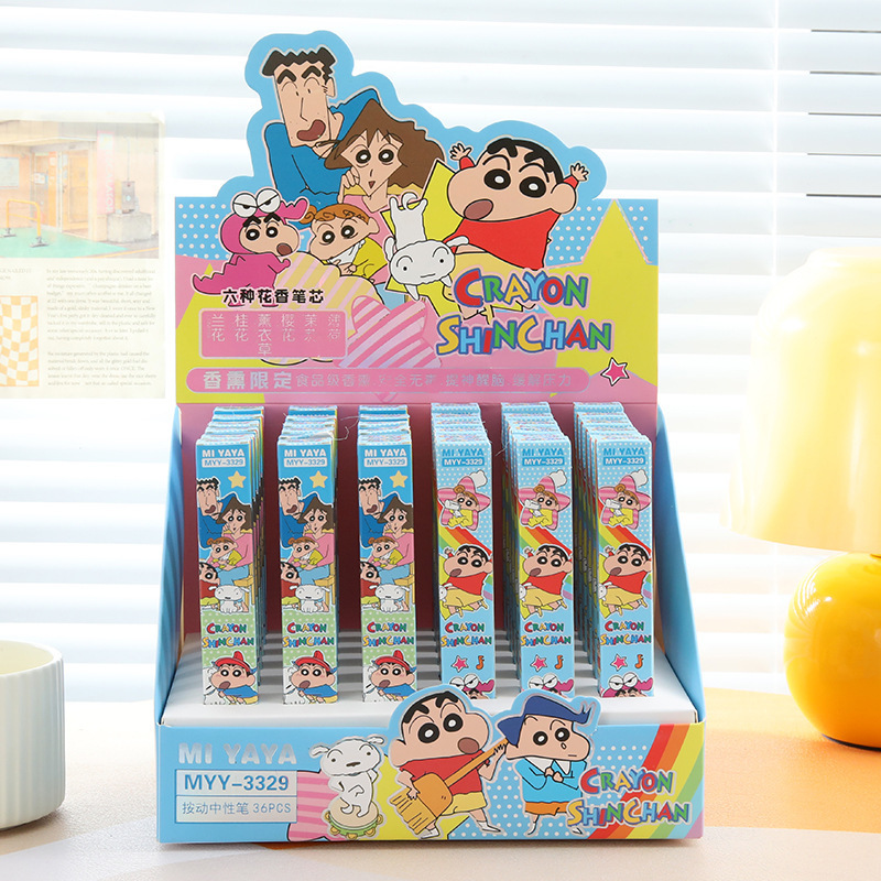 Lot de 6 stylos gel Crayon Shi - Office Stationery And Supply avis et prix