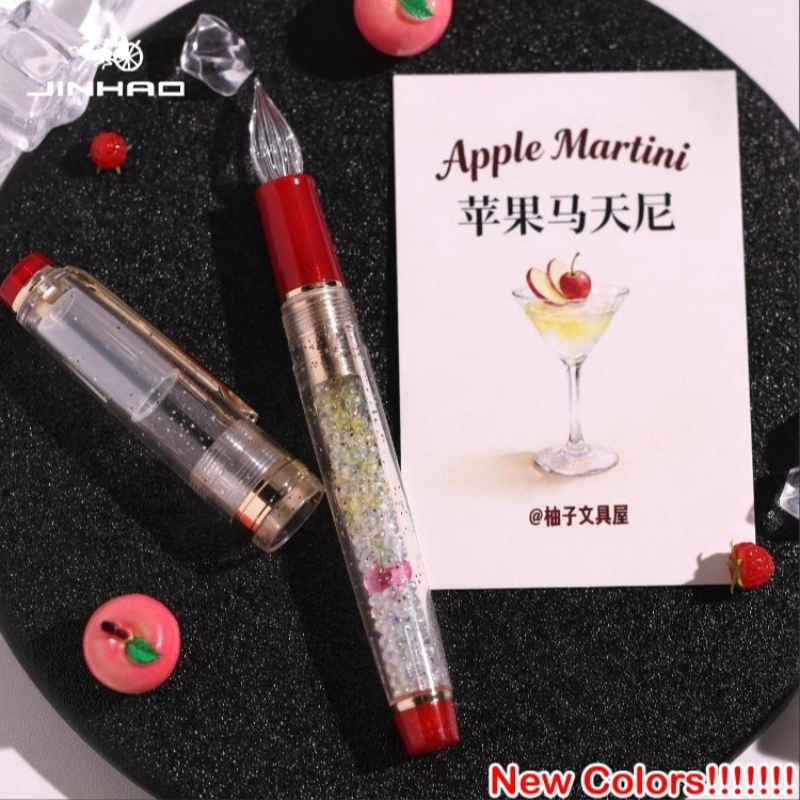 JINHAO 82 – Stylo à plume en v - Fountain Pen Ink avis et prix
